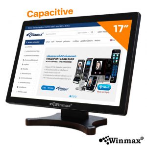 จอทัชสกรีน Winmax-T170C Capacitive ขนาด 17 นิ้ว