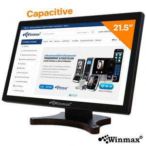 จอทัชสกรีน Winmax-T215C Capacitive ขนาด 21.5 นิ้ว