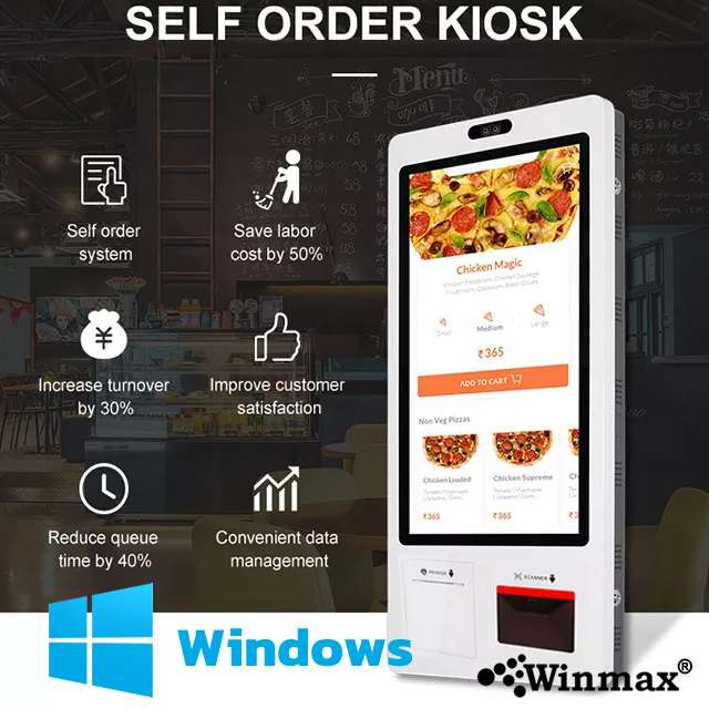 ตู้บริการอัตโนมัติ ตู้คีออสจอสัมผัส ขนาด 32 นิ้วAndroid Winmax-KM32Aขนาด 32 นิ้วระบบ Windows Winmax-KM32A
